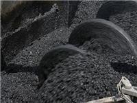 瀝青行業(yè)的應(yīng)用及目前在國內(nèi)使用情況 瀝青行業(yè)的應(yīng)用及目前在國內(nèi)使用情況